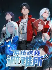 韩国综艺市场分析配图