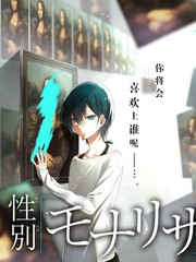 韩国综艺街头女战士海报